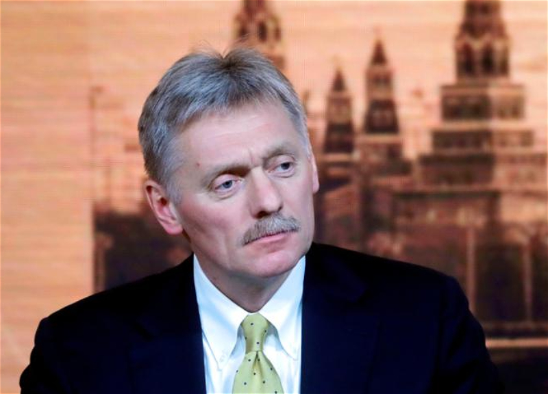 Песков: Россия считает американский план субстантивным