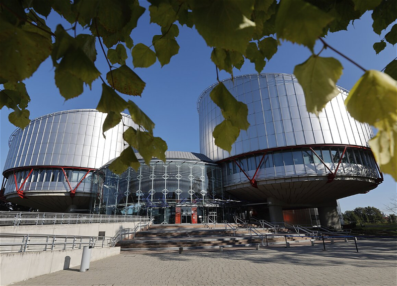 ЕСПЧ обязал Армению выплатить 5 тысяч евро