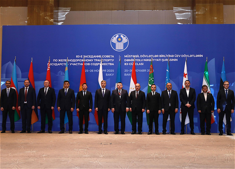 В Баку прошло 83-е заседание Совета по железнодорожному транспорту СНГ - ФОТО