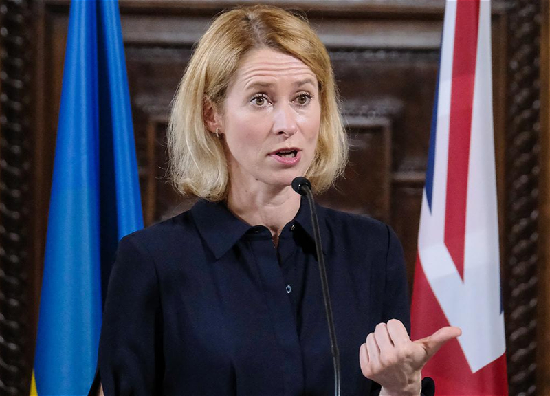 Каллас: Быстрый путь к миру невыгоден Украине