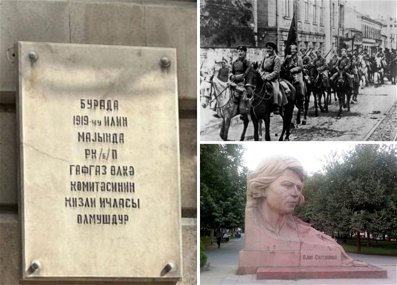 «Здесь заседали большевики» и другие мемориалы советской идеологии. Нужно ли их сохранять?