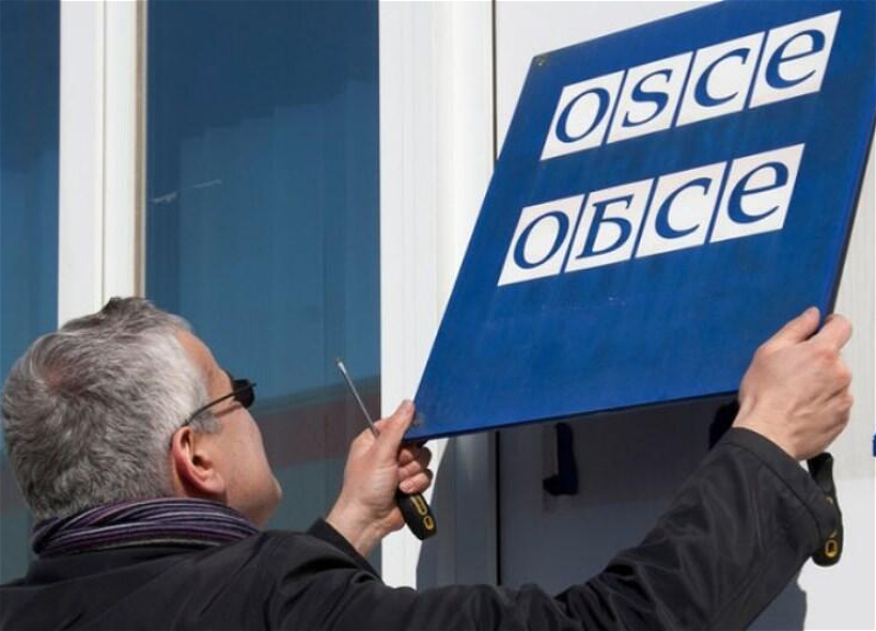 Минский процесс закрыт. Чудо: впервые за 30 лет ОБСЕ что-то довела до конца