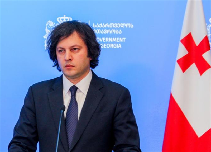 Премьер Грузии назвал условие восстановления дипотношений с Россией