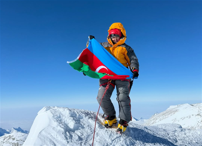 Азербайджанская альпинистка покорила вершину Антарктиды