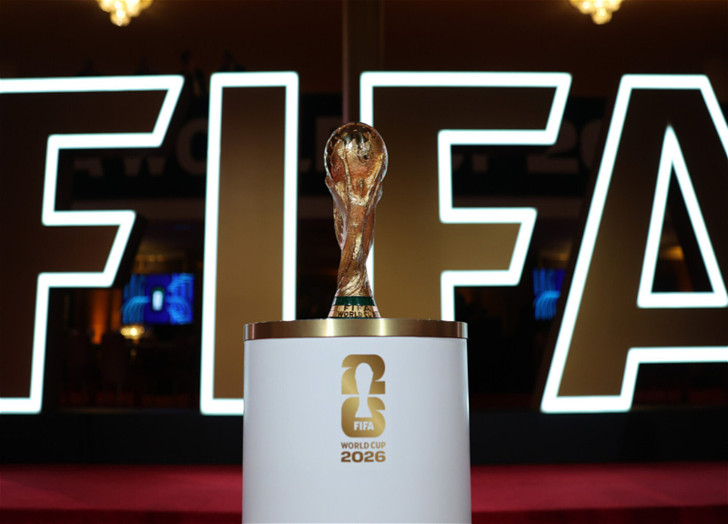 Состоялась жеребьевка финальной части ЧМ-2026 - ФОТО